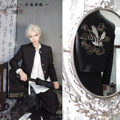 CastleToo - Chinese-style Han Element Zhongshan Suit Dragon and Crane Pattern