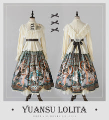 YuanSu - Life Is Like A Dream - Retro Lolita Cotton Blouse