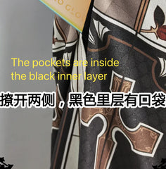 Princess Chronicles - Night Instructions - Ouji Lolita Printed Loose Trousers