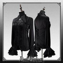 DuskProphecy - Coccyx - Elegant Lolita Shirt Tailored Cut Blouse