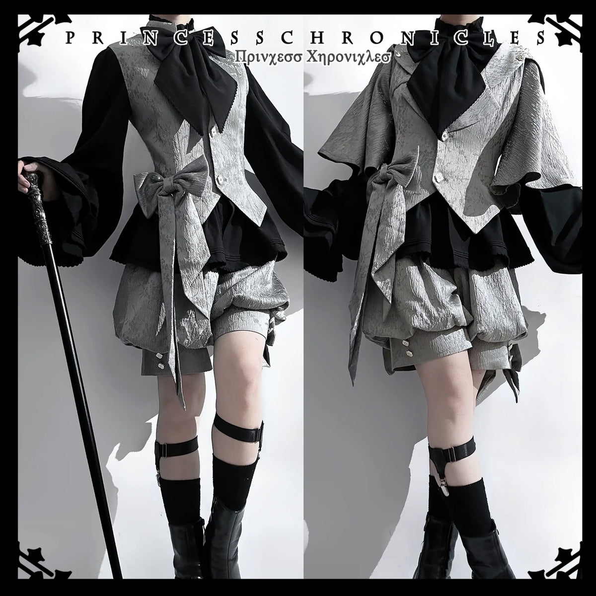 Princess Chronicles - Rabbit Hunting Glacier Gray - Vintage Lolita Grey Coat Kawaii Rabbit Ear Set