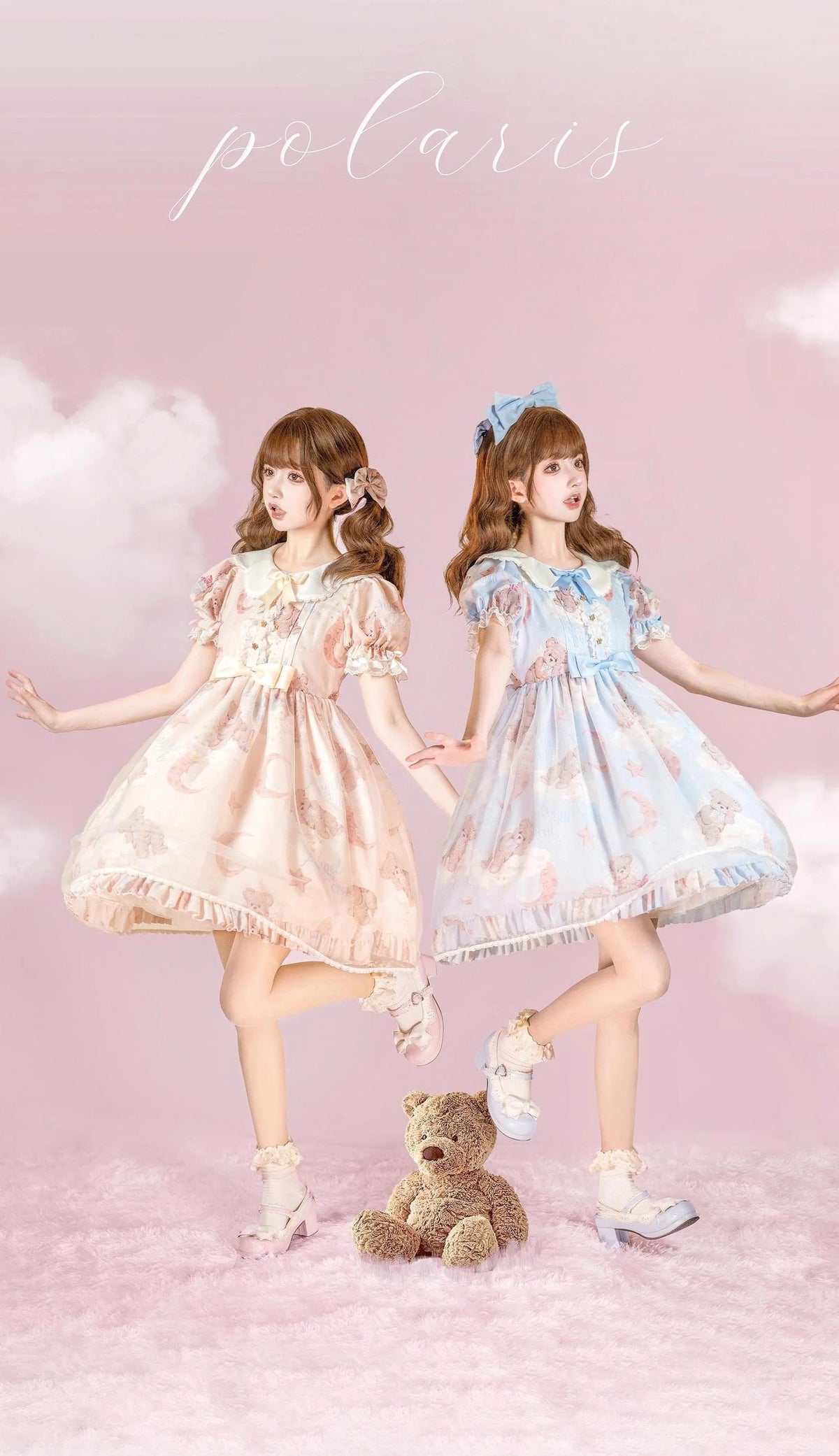 Polaris Lolita - Starry Wish Bear 2.0 - Kawaii Lolita OP Dress with Short Puffy Sleeves