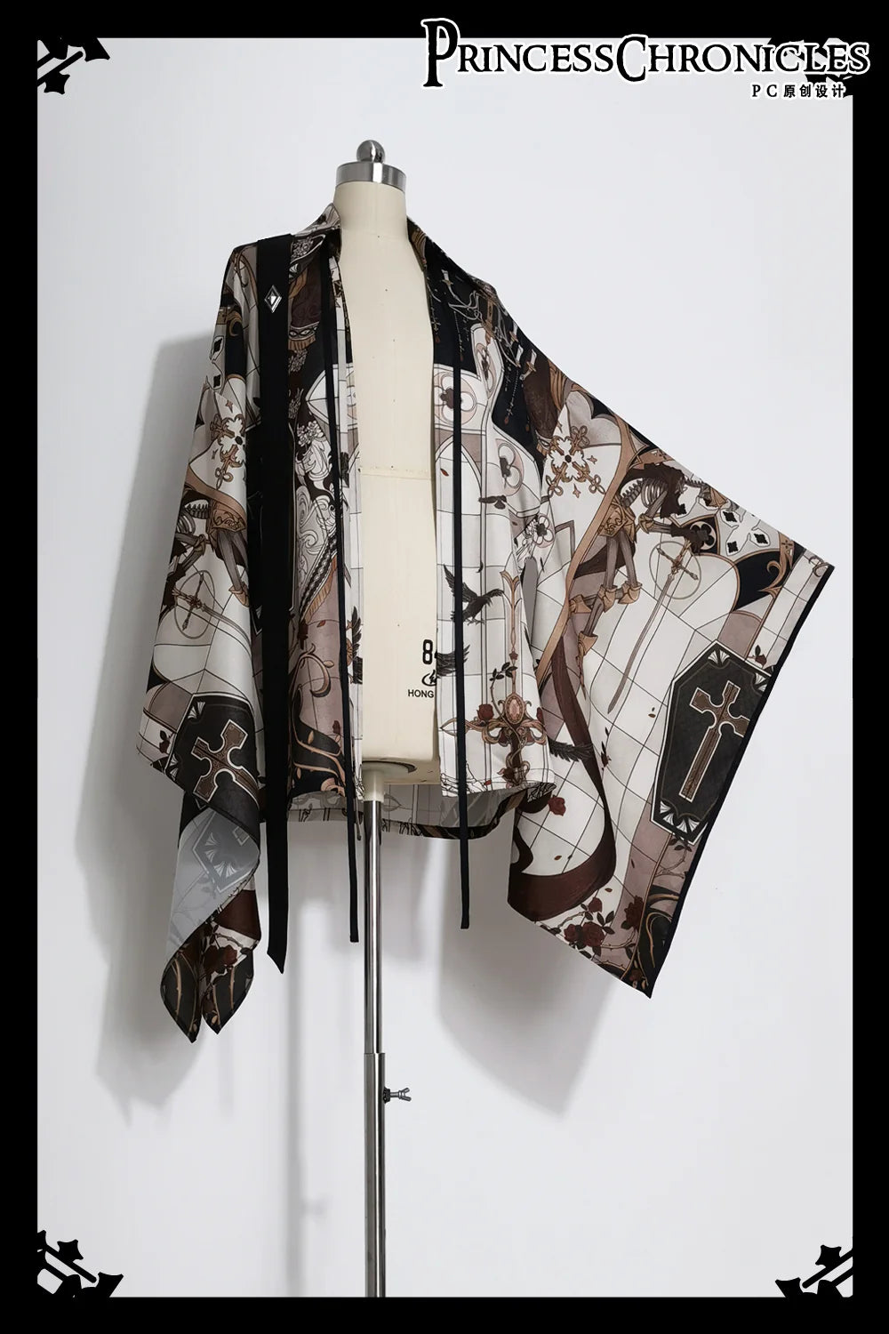 Princess Chronicles - Night Instructions - Summer Ouji Lolita Haori