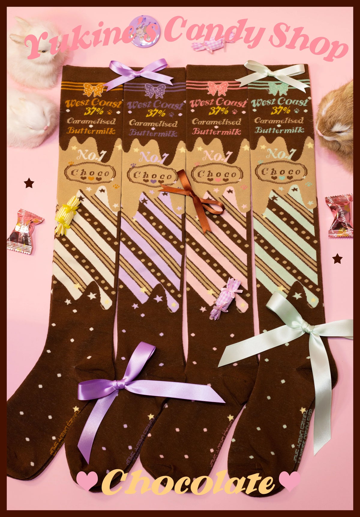 Yukines Box - Kawaii Lolita Chocolate Color Cotton Socks
