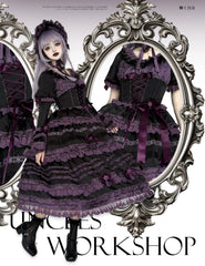 Uncle's Workshop - Stacked Black Currant - Gothic Lolita OP Dress, Detachable Skirt Hem