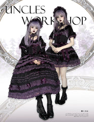 Uncle's Workshop - Stacked Black Currant - Gothic Lolita OP Dress, Detachable Skirt Hem