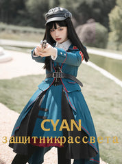 Cyan Lolita - Dwanguard - Military Lolita JSK and Jacket