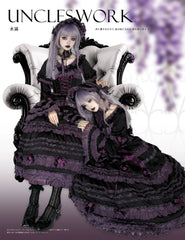 Uncle's Workshop - Stacked Black Currant - Gothic Lolita OP Dress, Detachable Skirt Hem