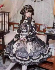 OCELOT - Yue Long Shi Yun - Daily Han Lolita Cake JSK
