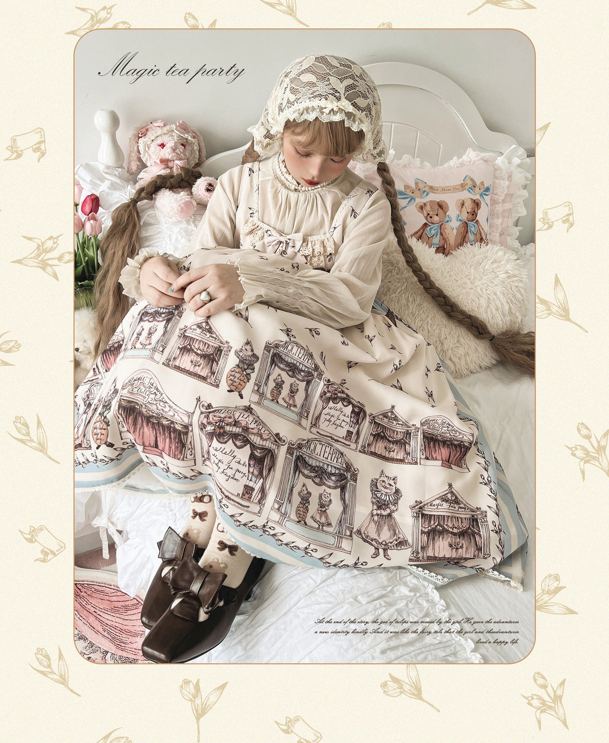 Magic Tea Party - Box Theatre - Classical Lolita Beige Rabbit Print JSK