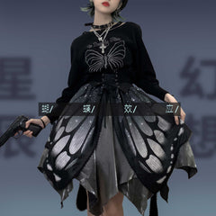 Star Fantasy - The Butterfly Effect Lace-up Punk Skirt Set